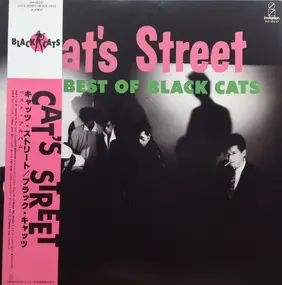 Black Cats - Cat's Street - The Best Of Black Cats