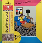 LP - Black Cats - Cream Soda Presents - + Insert