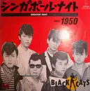 7inch Vinyl Single - Black Cats - Singapore Night