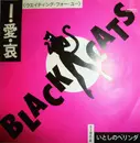 7inch Vinyl Single - Black Cats - Waiting For You