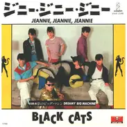 Black Cats - ジニー・ジニー・ジニー
