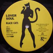 LP - Black Cats - Lover Soul - OBI + Booklet
