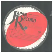 LP - Black Cats - 第3倉庫 One Night Show - + Inlays