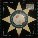 12inch Vinyl Single - Black Diamond - Let Me Be