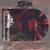 LP - Black Kirin - 金陵祭 = Nanking Massacre - Still Sealed, Black with Red splatters