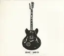 CD - Black Rebel Motorcycle Club - Baby 81