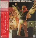 Double LP - Black Sabbath - We Sold Our Soul For Rock 'N' Roll - + OBI