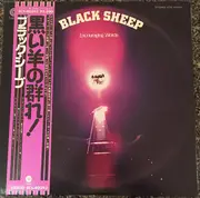LP - Black Sheep - Encouraging Words