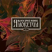 Black Space Riders - Amoretum Vol.2