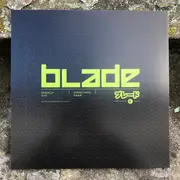 12inch Vinyl Single - Blade - Godzilla / String Thing - Green Vinyl