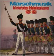 Bläser des Heeresmusikkorps 6 Hamburg - Marschmusik in historischen Originalbesetzungen 1685 - 1823