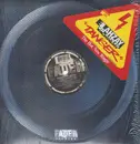 12inch Vinyl Single - blahzay blahzay - danger