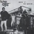 7inch Vinyl Single - Blanc Estoc - Wir 4 In Wien..... - Gray Marbled Vinyl, Numbered