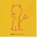 CD - Blithe - Verse Chorus Verse