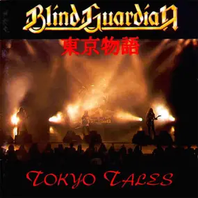 Blind Guardian - Tokyo Tales