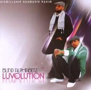 Blind Alphabetz - Luvolution