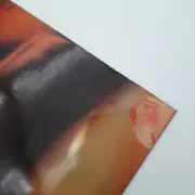 LP - Blister Chap - Sweet Lilian - German Krautrock