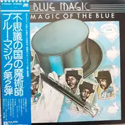 Blue Magic