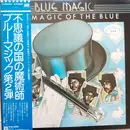 LP - Blue Magic - The Magic Of The Blue - PROMO