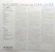 LP - Blue Angel - スターを夢みて (Dream of a Star)