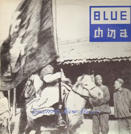 Blue China - Tomorrow Never Knows