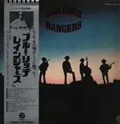 Blue Ridge Rangers