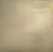 BLUE ROOM PROJECT - Pure