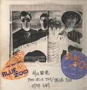 Blue Zoo