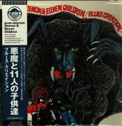 LP - Blues Creation - Demon & Eleven Children - OBI, Clear Deep Blue Vinyl