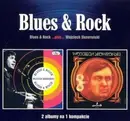 CD - Blues & Rock , Wojciech Skowroński - Blues & Rock...Plus...Wojciech Skowroński - Digipak