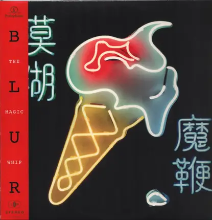 Blur - The Magic Whip
