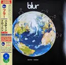 Double LP - Blur - Bustin' + Dronin' - Still sealed