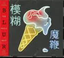 CD - Blur - The Magic Whip