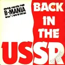12'' - B-Mania - Back In The USSR