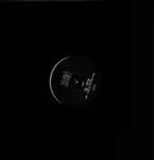 BMBF - Forgotten Rituals EP