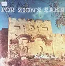 LP - B'nai Shalom Singers - For Zion's Sake