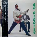 LP - Bo Diddley - Bo Diddley - OBI