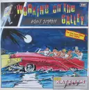 7inch Vinyl Single - Bo Katzman Gang - Working On The Galley