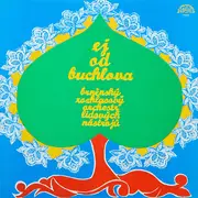 LP - Brněnský Rozhlasový Orchestr Lidových Nástrojů - Ej, Od Buchlova