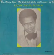 LP - Brother Okwey And The Master Servants - Uwa Akala Nka