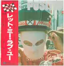LP - Brown Rice - O.S.T. / Pole Position F1-GP - + INSERT, obi
