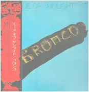 LP - Bronco - Ace Of Sunlight = エース・オブ・サンライト - OBI + Lyric Insert