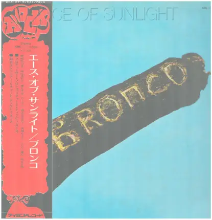 Bronco - Ace Of Sunlight