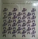 LP - Bronski Beat - Truthdare Doubledare