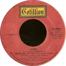 7'' - Brook Benton With The Dixie Flyers - Shoes / Let Me Fix It