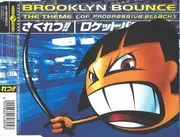 CD Single - Brooklyn Bounce - The Theme (Of Progressive Attack)