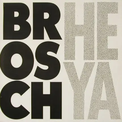 Brosch - Heya
