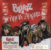 Universal,MGA Entertainment,Engine