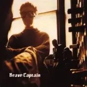 Brave Captain - Fingertip Saint Session Vol. 1