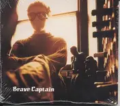 Brave Captain - The Fingertip Saint Sessions Vol.1